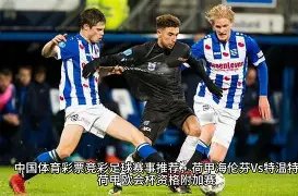 立博体育,产品,立博体育官网,立博体育官网,立博体育平台,立博体育链接,立博体育官方