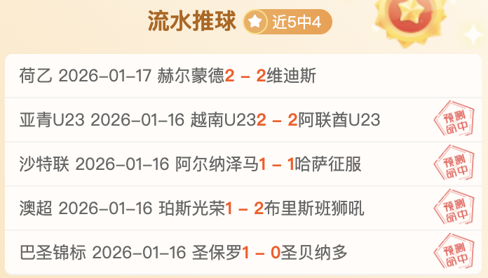 全明星赛后,杜兰特动态,解析,立博体育官网,立博体育平台,立博体育链接,立博体育官方