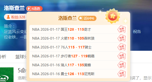 意甲球星身,价榜单更新,劳塔罗,立博体育官网,立博体育平台,立博体育链接,立博体育官方