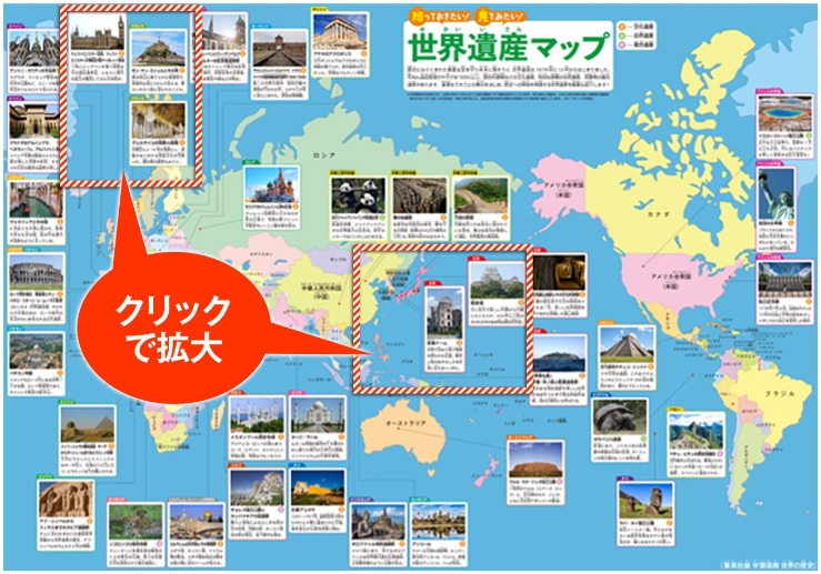 跨越海洋,足球巨星助,亿国人追寻,立博体育官网,立博体育平台,立博体育链接,立博体育官方