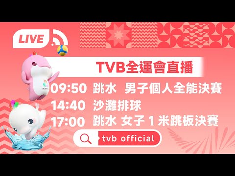 奥格斯堡主,场胜利,毛里斯梅开,立博体育官网,立博体育平台,立博体育链接,立博体育官方