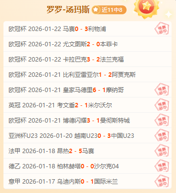 电影新名灵,感取自德布,劳内,立博体育官网,立博体育平台,立博体育链接,立博体育官方