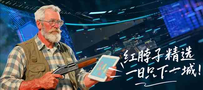 威尔逊以,优势战胜雷,佩凡,立博体育官网,立博体育平台,立博体育链接,立博体育官方