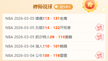 模拟城市,市长之旅打,造春日美景,立博体育官网,立博体育平台,立博体育链接,立博体育官方