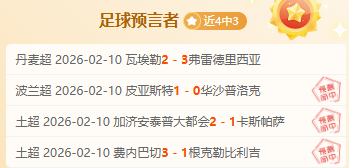 巴塞罗那迎,英超传奇前,探寻效力球,立博体育官网,立博体育平台,立博体育链接,立博体育官方