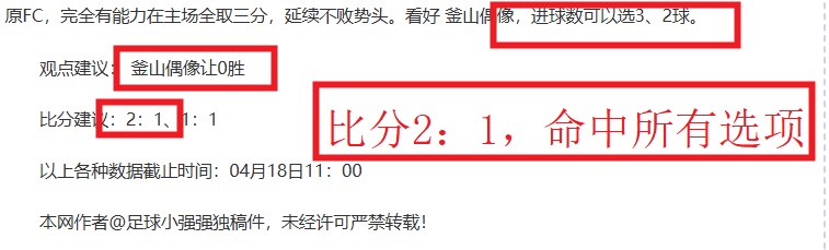 丹尼斯,劳获金球奖,离世,立博体育官网,立博体育平台,立博体育链接,立博体育官方