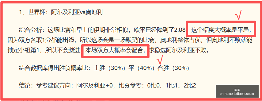 立博体育,立博体育官网,立博体育App,立博体育官网,立博体育App,立博体育直播,立博体育娱乐,立博体育平台