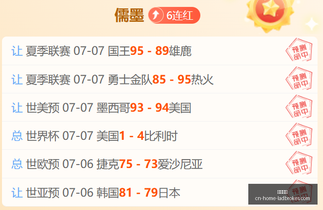 立博体育,立博体育官网,立博体育App,立博体育官网,立博体育App,立博体育直播,立博体育娱乐,立博体育平台