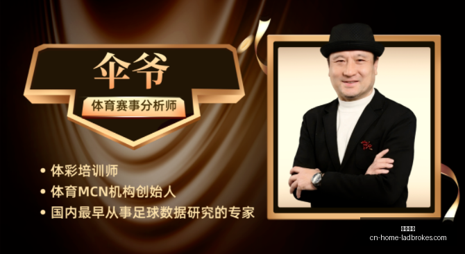 立博体育,立博体育官网,立博体育App,立博体育官网,立博体育App,立博体育直播,立博体育娱乐,立博体育平台