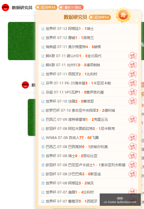 立博体育,立博体育官网,立博体育App,立博体育官网,立博体育App,立博体育直播,立博体育娱乐,立博体育平台