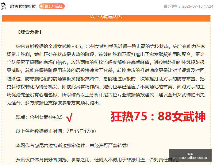 立博体育,立博体育官网,立博体育App,立博体育官网,立博体育App,立博体育直播,立博体育娱乐,立博体育平台