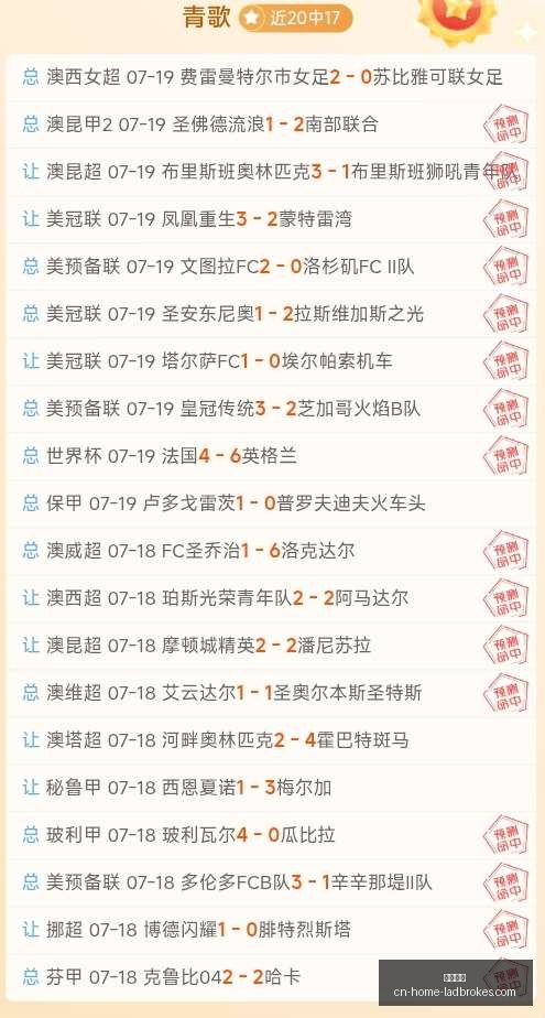 立博体育,立博体育官网,立博体育App,立博体育官网,立博体育App,立博体育直播,立博体育娱乐,立博体育平台