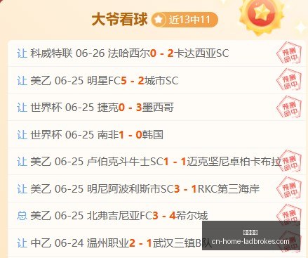 立博体育,立博体育官网,立博体育App,立博体育官网,立博体育App,立博体育直播,立博体育娱乐,立博体育平台