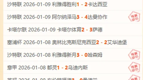 立博体育 产品 083218 a7f