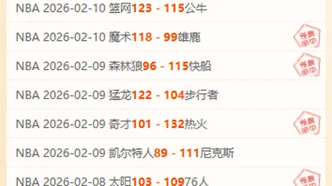 “加納奧隊員確診新冠病毒 準備與日本隊熱身對抗”