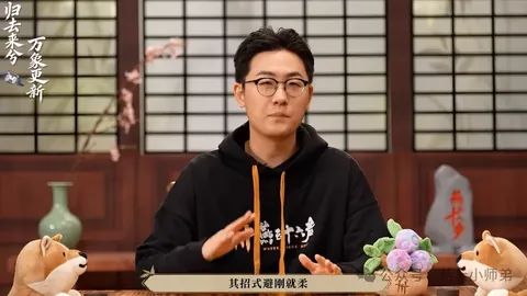 宝可梦第十代画面升级：Serebii专家Joe Merric