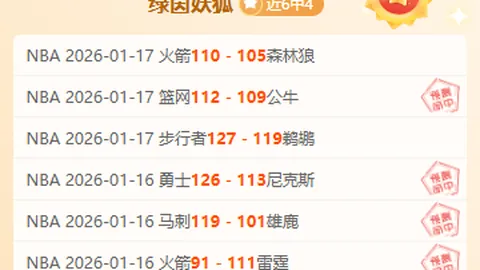 孙颖莎刷新世界排名积分最高纪录 林诗栋晋升王楚钦之上问鼎榜首