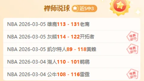 模拟城市：市长之旅打造春日美景，新篇章启航