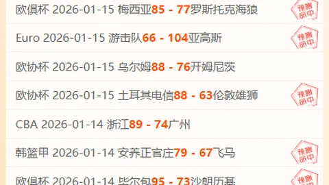 斯塔姆揭秘：卡里克战术灵活胜阿莫林，梅努再战球场，我的选择不言而喻！