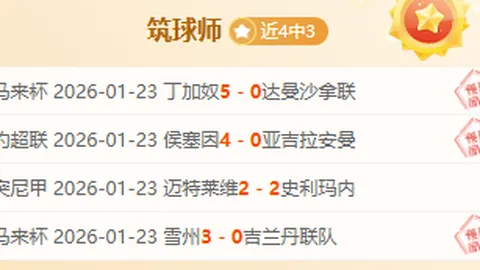 篮球盛宴：独行侠对决勇士，揭秘这场NBA焦点战的精彩看点！