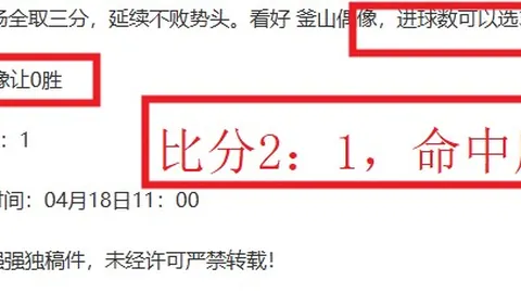 “丹尼斯·劳获金球奖离世，曼联“三圣”全数离世——九派新闻”