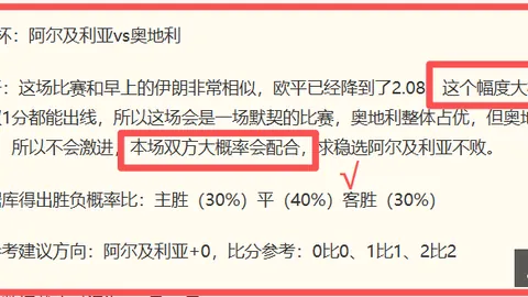 立博体育，立博体育娱乐， 154545 0