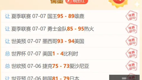 立博体育，立博体育直播， 161825 5