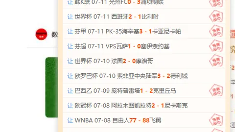 立博体育 164501