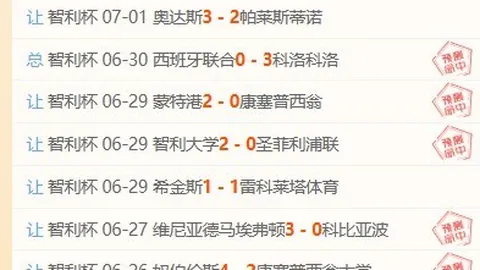 立博体育，立博体育平台， 164502 37