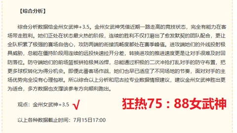 立博体育 164851 1