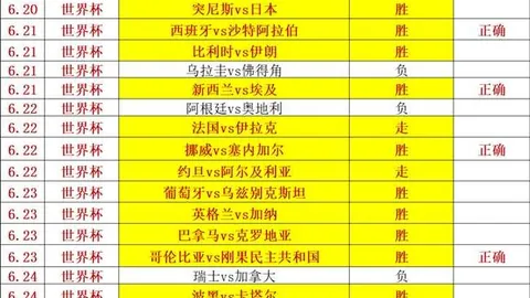 立博体育 174103 1