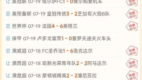 立博体育，立博体育App， 180332 3