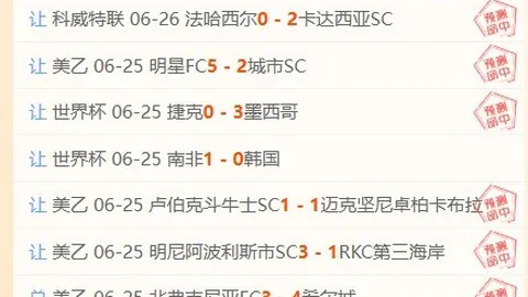 立博体育 180951